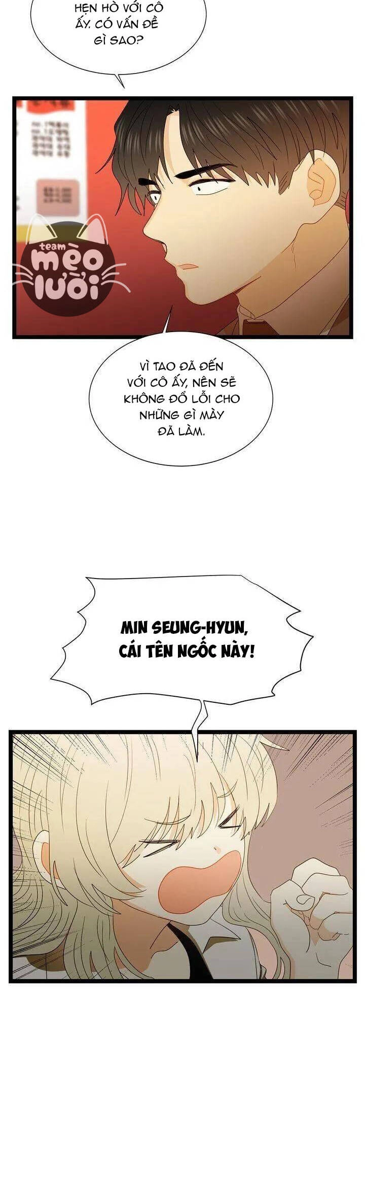 Giả Mạo Theo Phong Cách Chapter 69 - 17