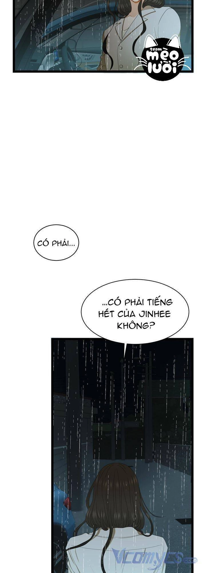 Giả Mạo Theo Phong Cách Chapter 73 - 17