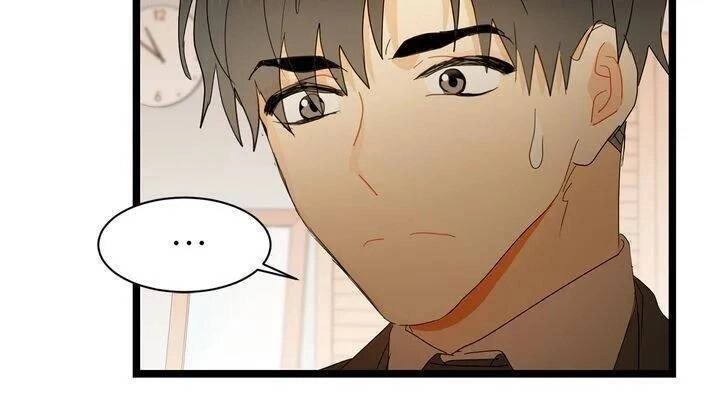 Giả Mạo Theo Phong Cách Chapter 74 - 35