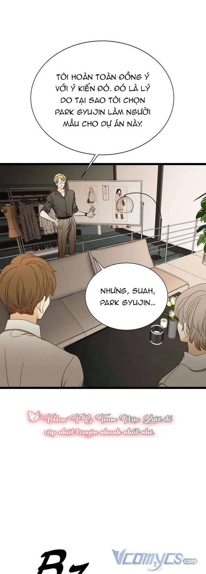 Giả Mạo Theo Phong Cách Chapter 77 - 19