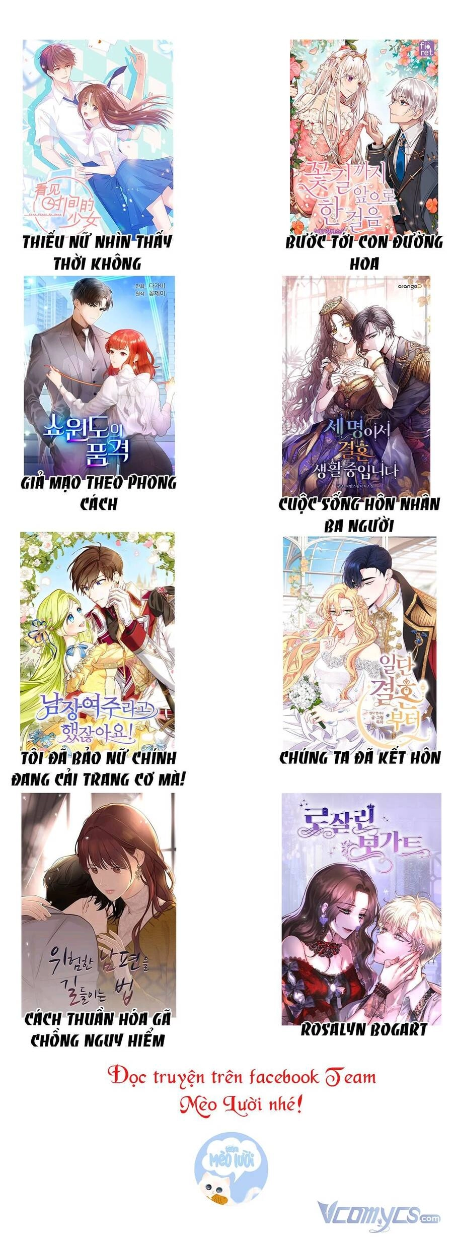 Giả Mạo Theo Phong Cách Chapter 82 - 51