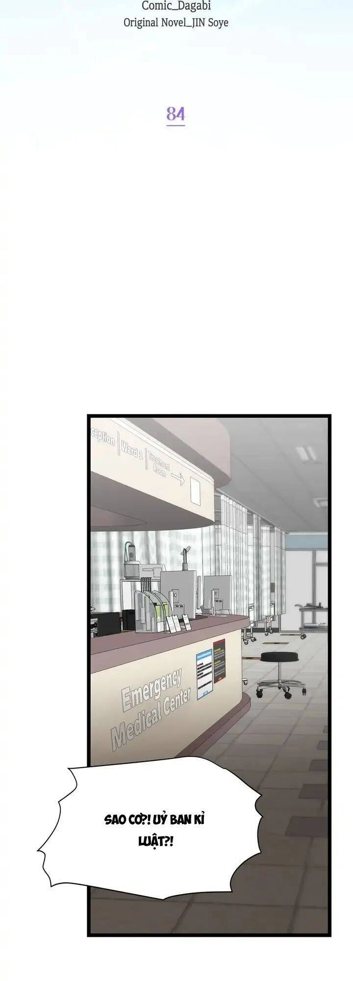 Giả Mạo Theo Phong Cách Chapter 84 - 23