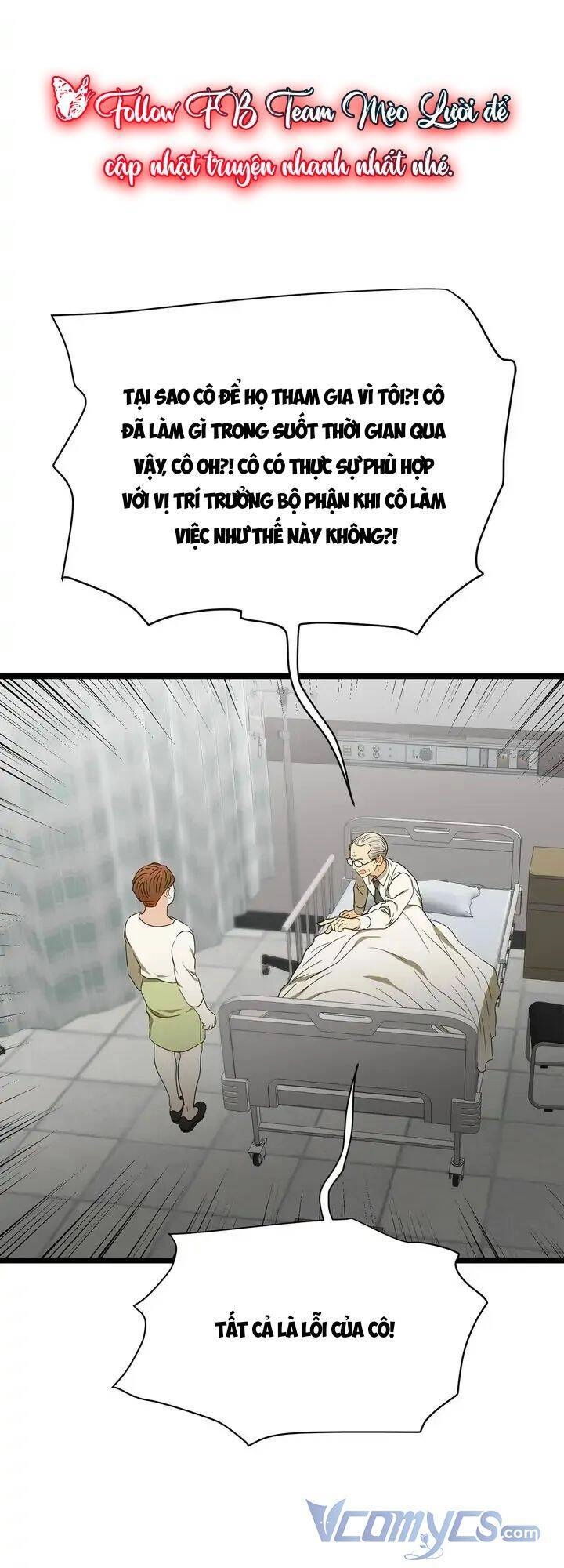 Giả Mạo Theo Phong Cách Chapter 84 - 24