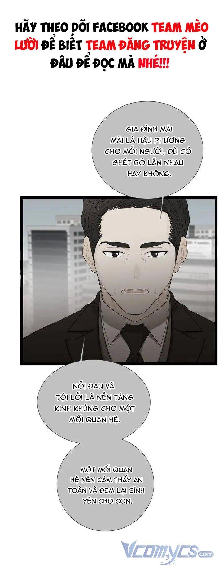Giả Mạo Theo Phong Cách Chapter 86 - 13