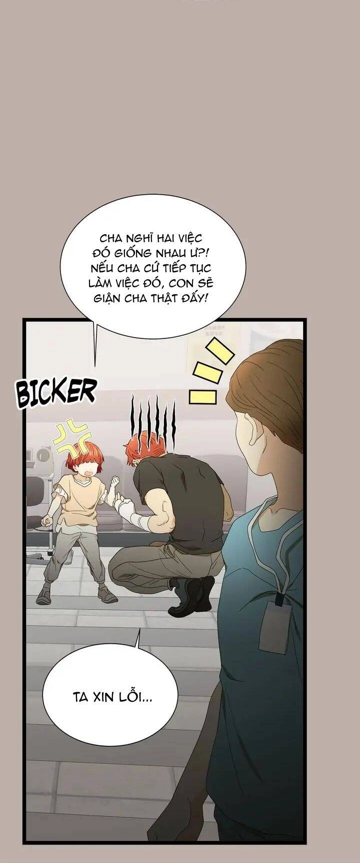 Giả Mạo Theo Phong Cách Chapter 91 - 26