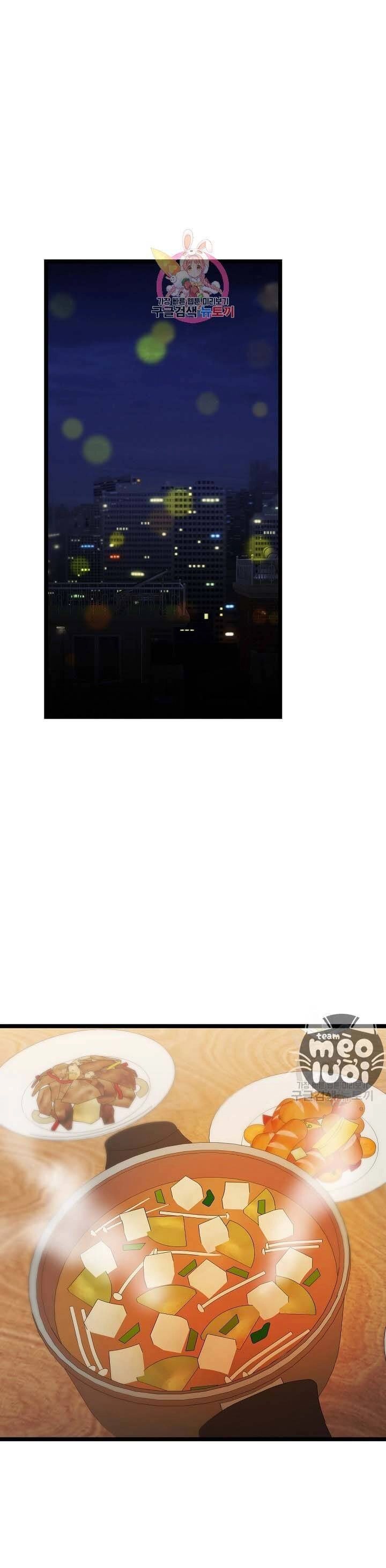 Giả Mạo Theo Phong Cách Chapter 102 - 1