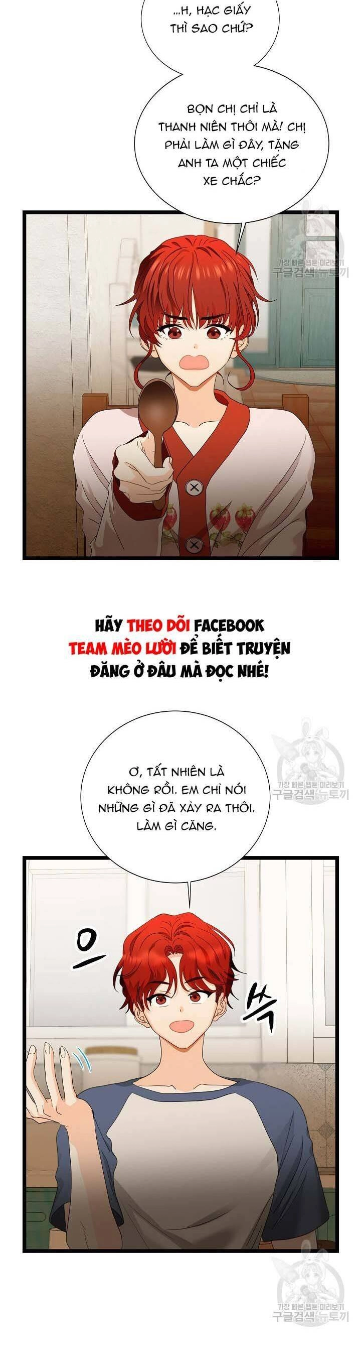 Giả Mạo Theo Phong Cách Chapter 102 - 6