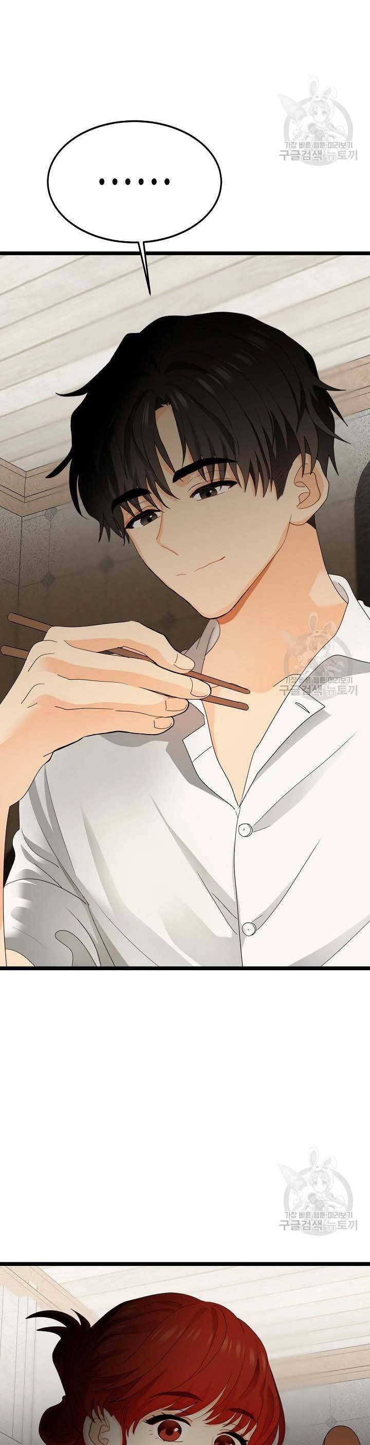 Giả Mạo Theo Phong Cách Chapter 102 - 11