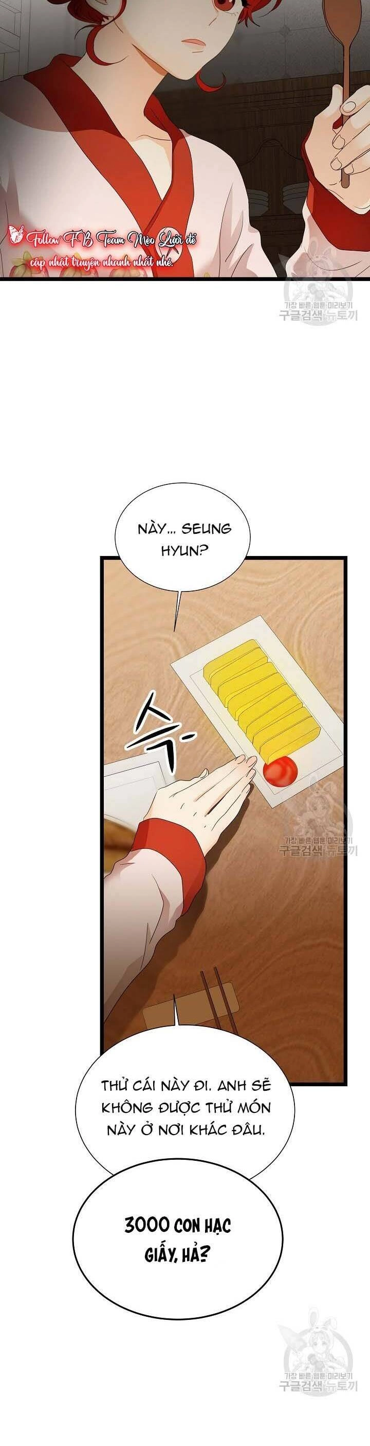 Giả Mạo Theo Phong Cách Chapter 102 - 12