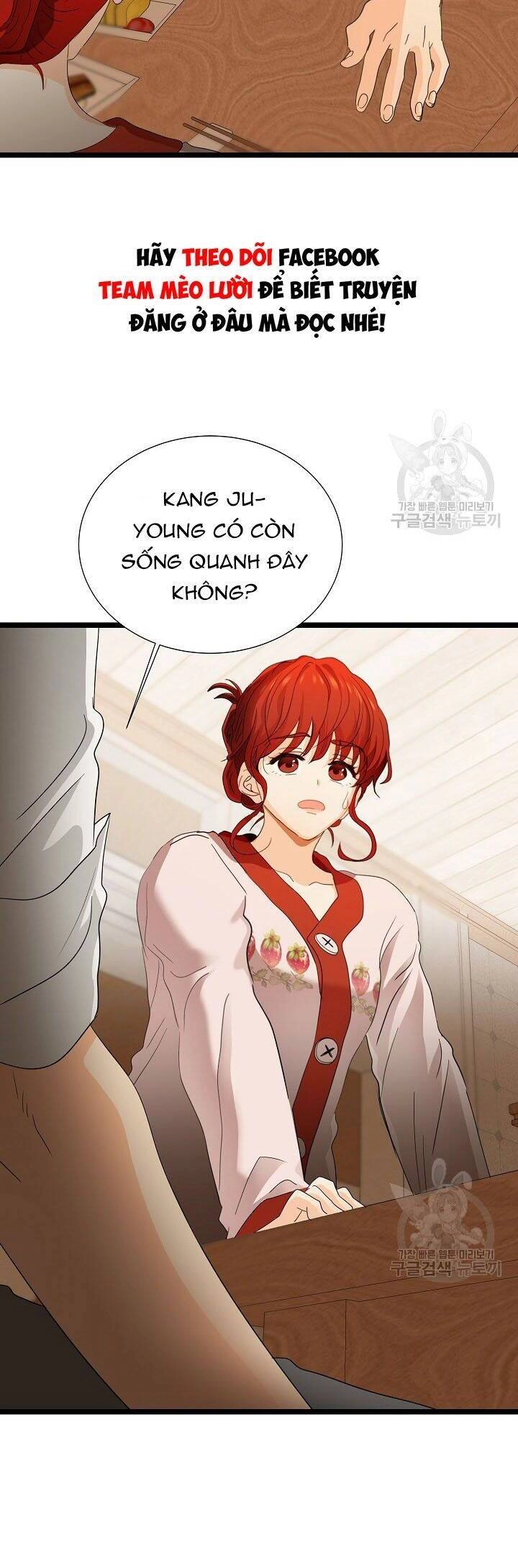 Giả Mạo Theo Phong Cách Chapter 102 - 15