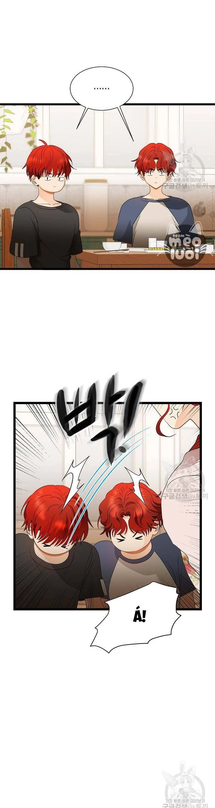 Giả Mạo Theo Phong Cách Chapter 102 - 16