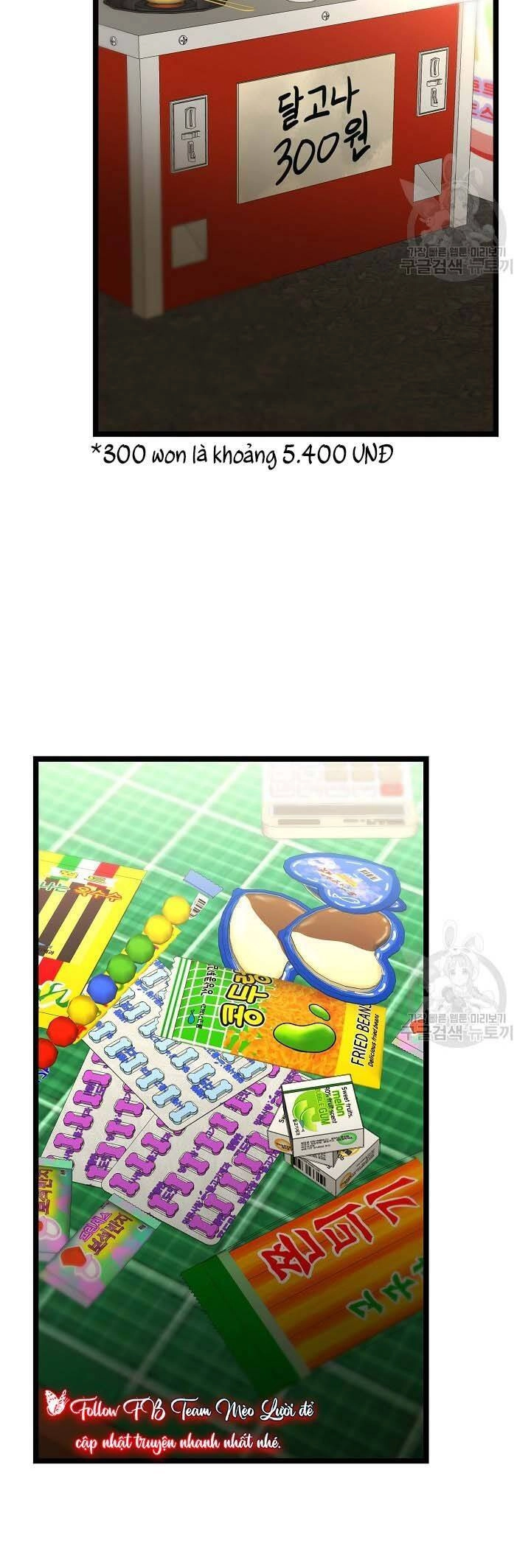 Giả Mạo Theo Phong Cách Chapter 102 - 19