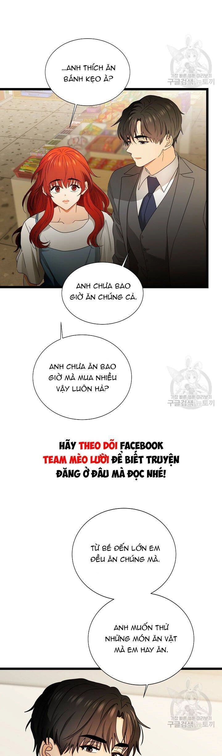 Giả Mạo Theo Phong Cách Chapter 102 - 21