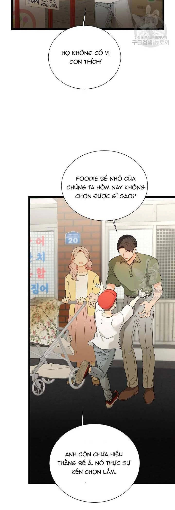 Giả Mạo Theo Phong Cách Chapter 102 - 26