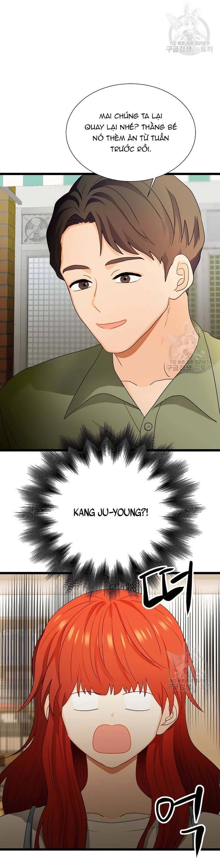 Giả Mạo Theo Phong Cách Chapter 102 - 27