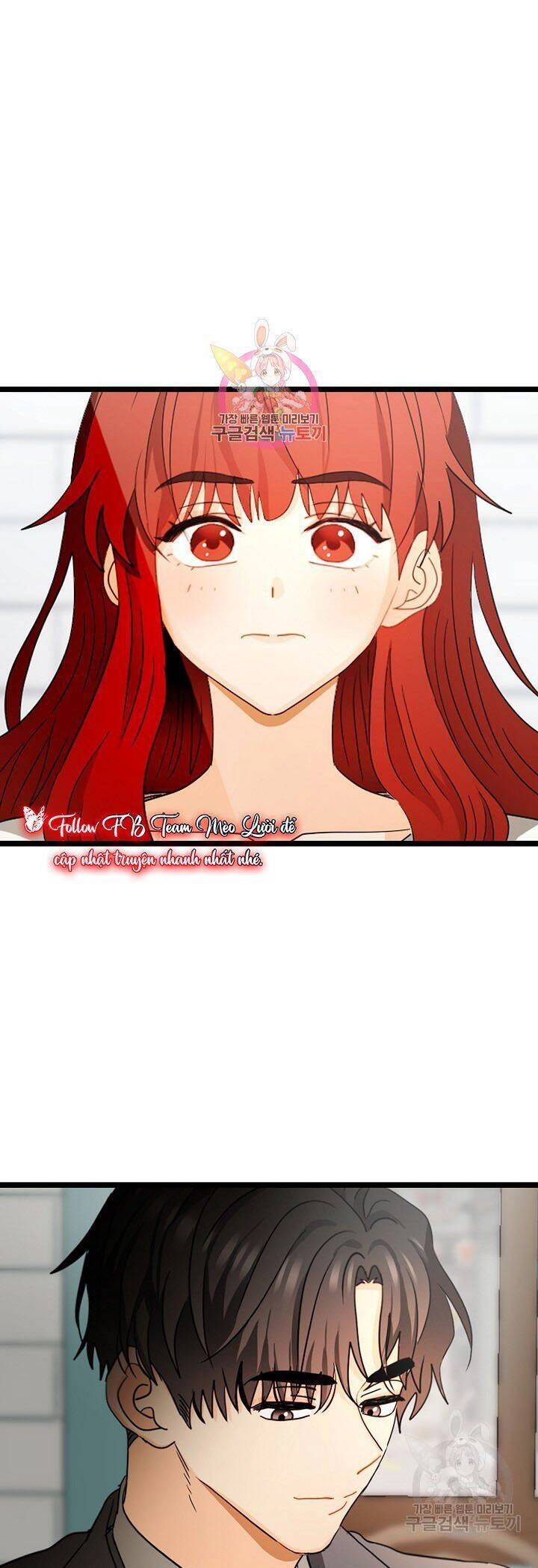 Giả Mạo Theo Phong Cách Chapter 103 - 1