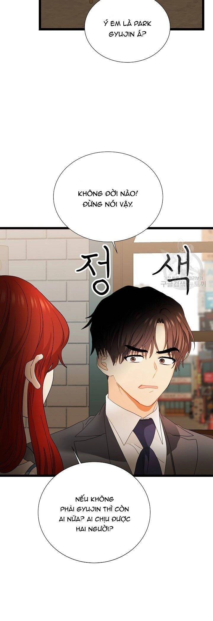 Giả Mạo Theo Phong Cách Chapter 103 - 3