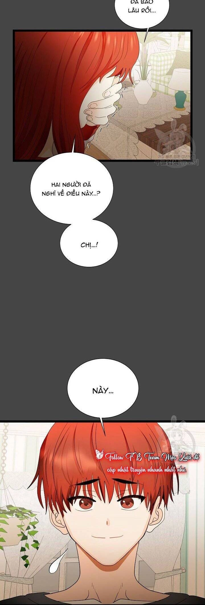 Giả Mạo Theo Phong Cách Chapter 103 - 17