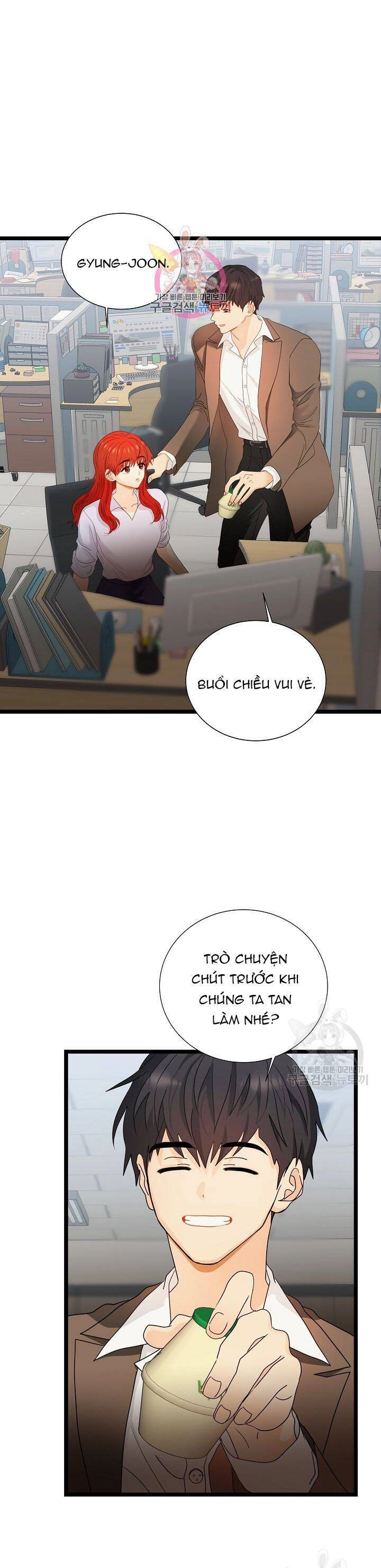 Giả Mạo Theo Phong Cách Chapter 104 - 1