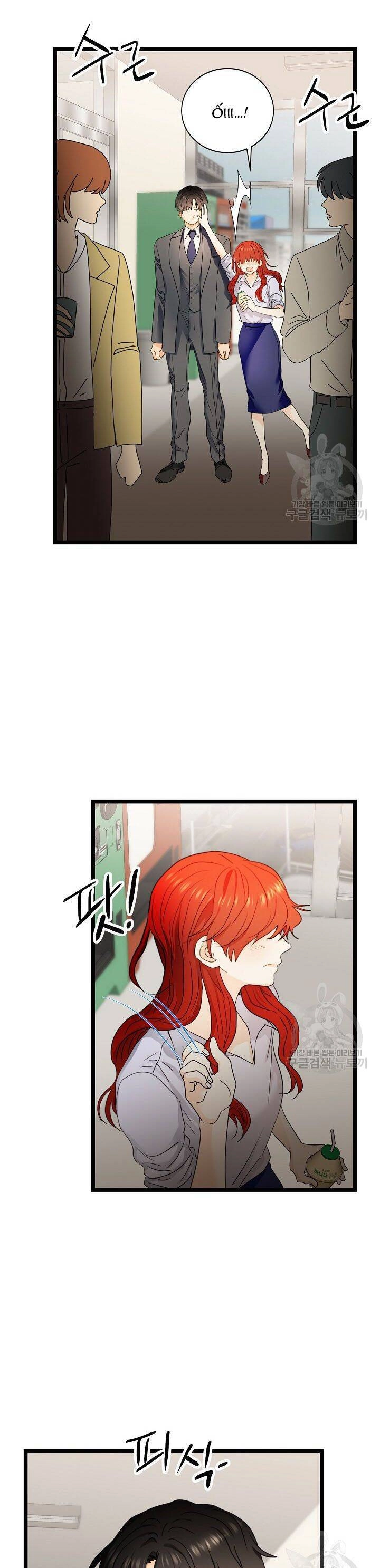 Giả Mạo Theo Phong Cách Chapter 104 - 7