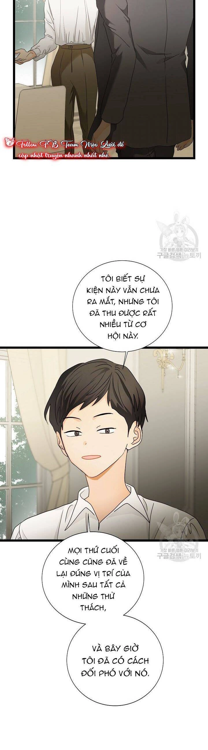 Giả Mạo Theo Phong Cách Chapter 104 - 16