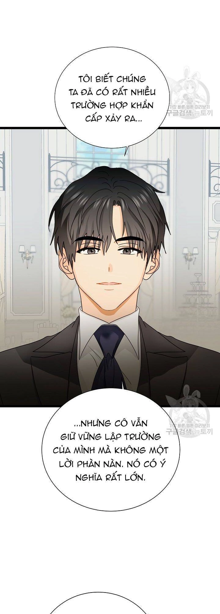 Giả Mạo Theo Phong Cách Chapter 104 - 17