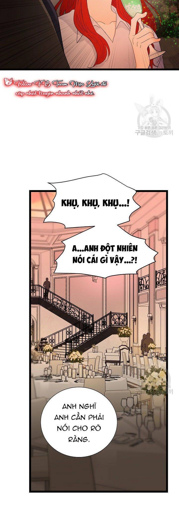 Giả Mạo Theo Phong Cách Chapter 104 - 22