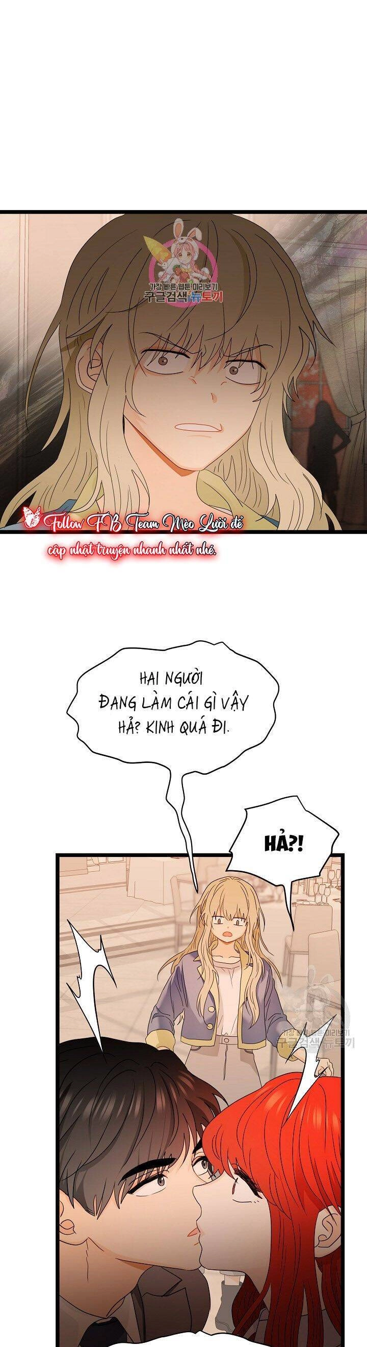 Giả Mạo Theo Phong Cách Chapter 105 - 1