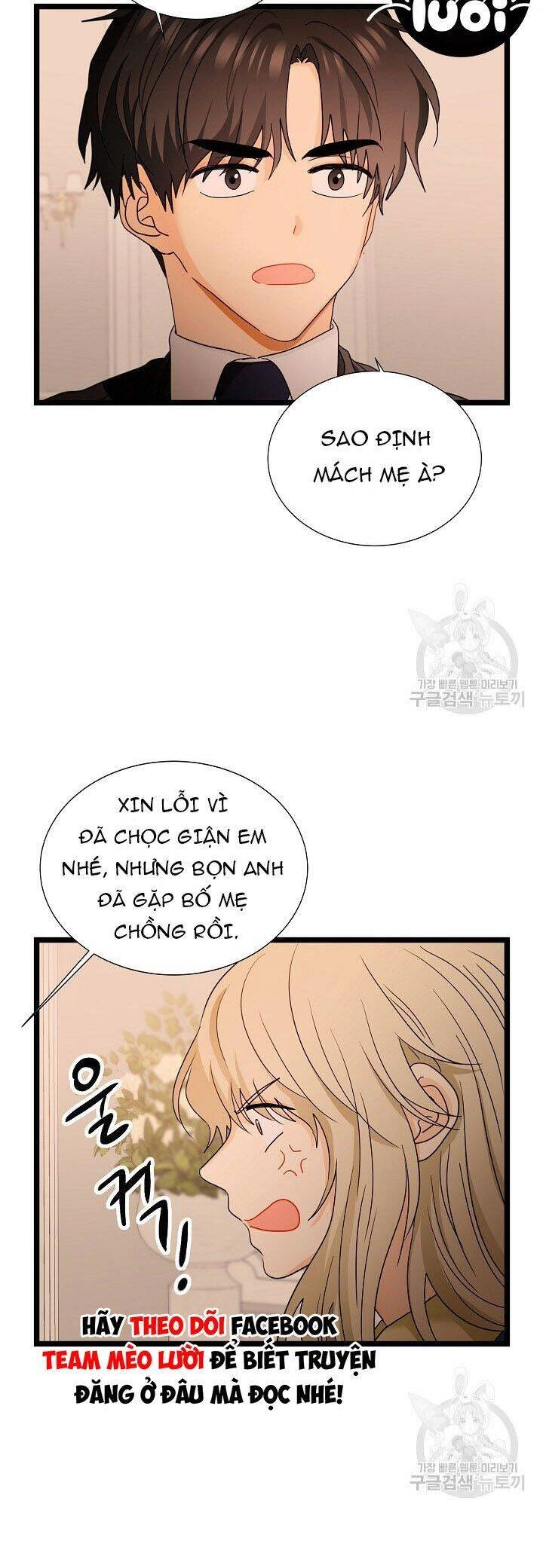 Giả Mạo Theo Phong Cách Chapter 105 - 4