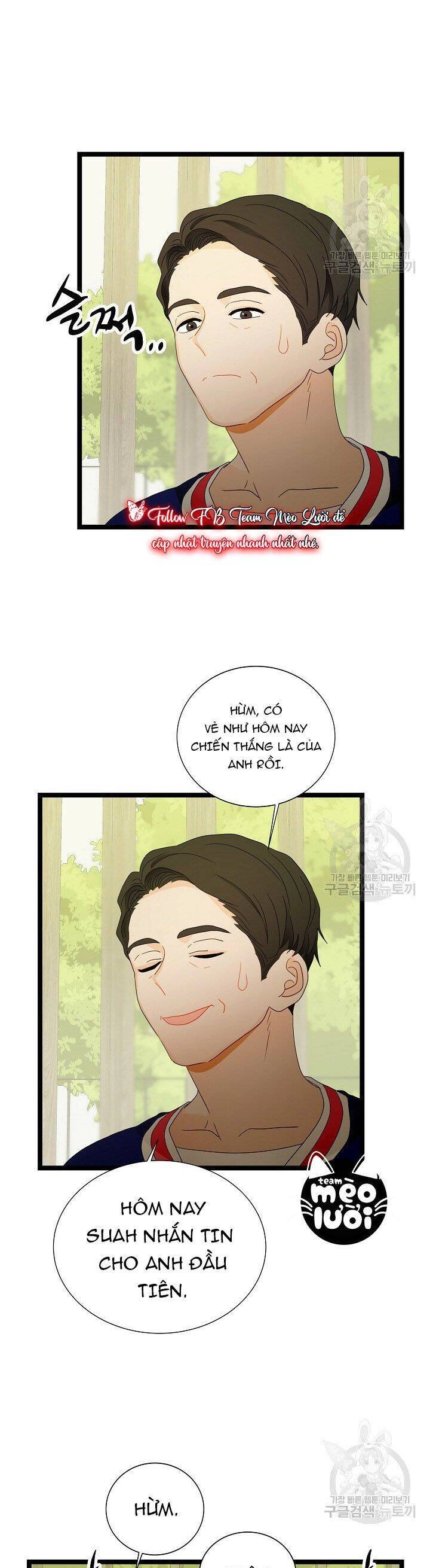 Giả Mạo Theo Phong Cách Chapter 105 - 16