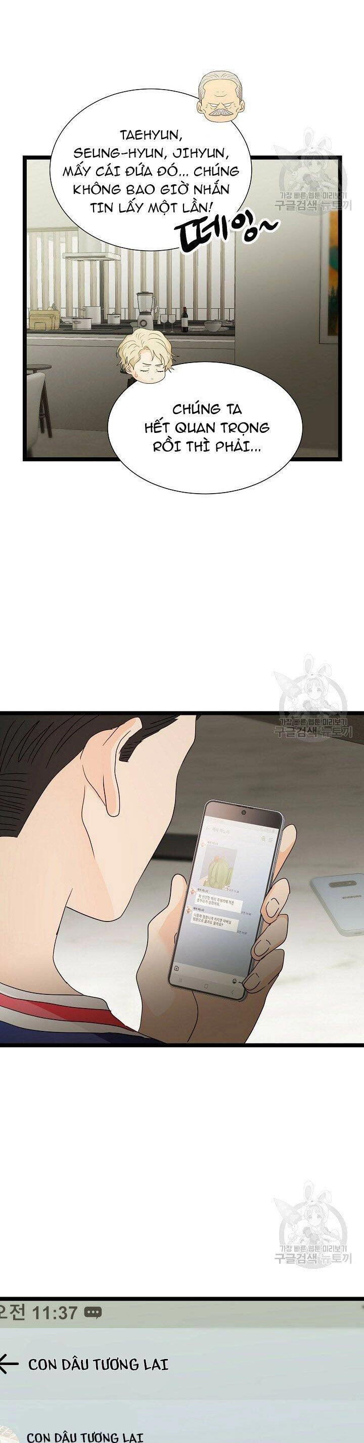 Giả Mạo Theo Phong Cách Chapter 105 - 18