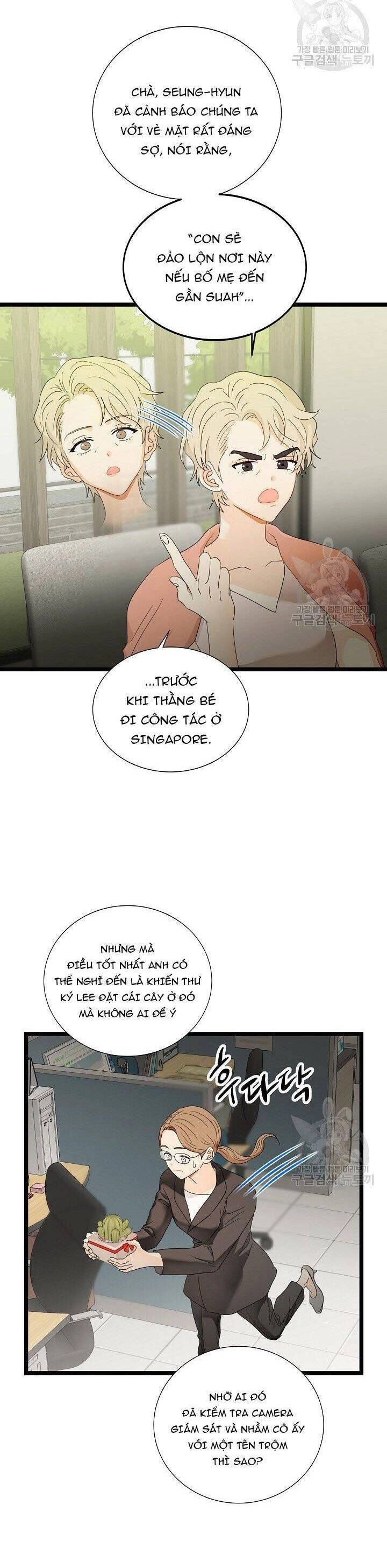 Giả Mạo Theo Phong Cách Chapter 105 - 21