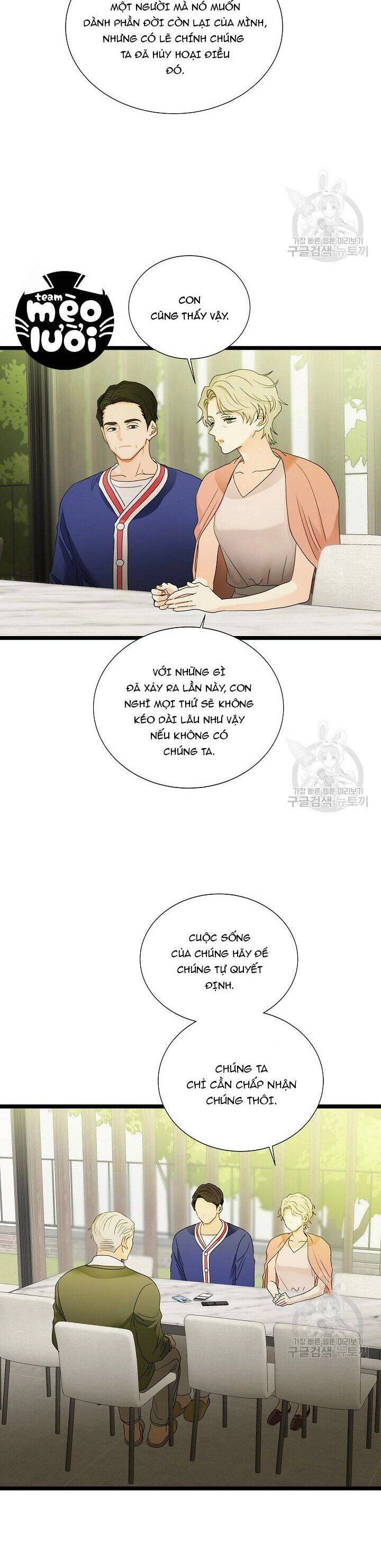 Giả Mạo Theo Phong Cách Chapter 105 - 23