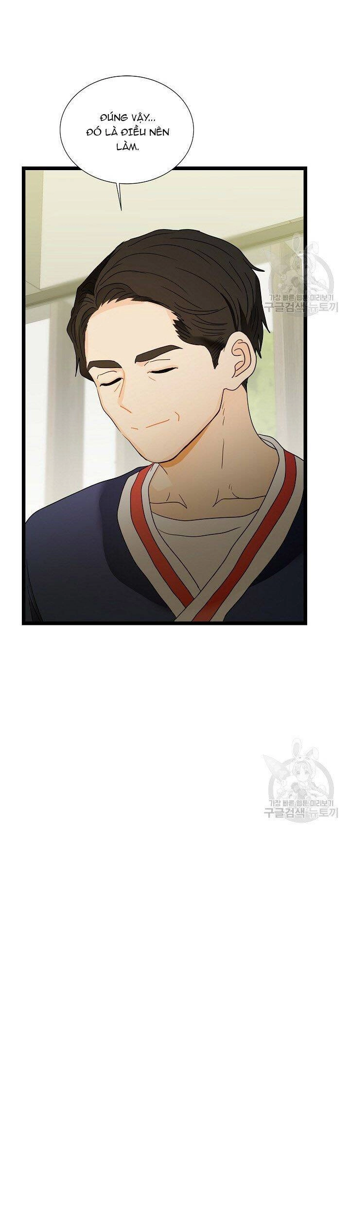 Giả Mạo Theo Phong Cách Chapter 105 - 24