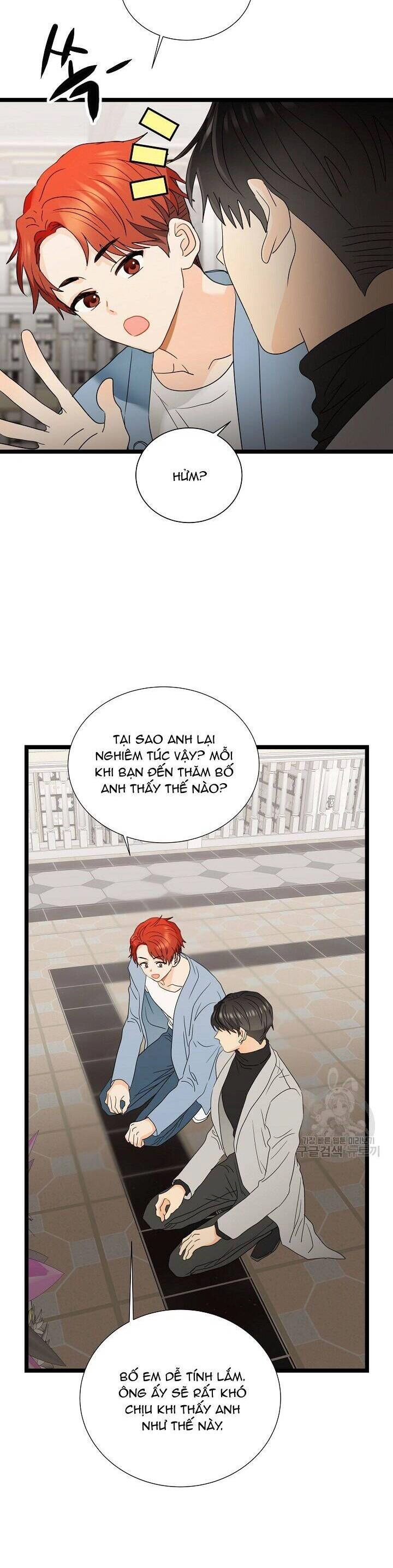 Giả Mạo Theo Phong Cách Chapter 106 - 12