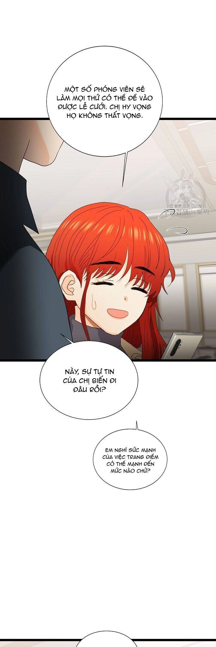 Giả Mạo Theo Phong Cách Chapter 106 - 15