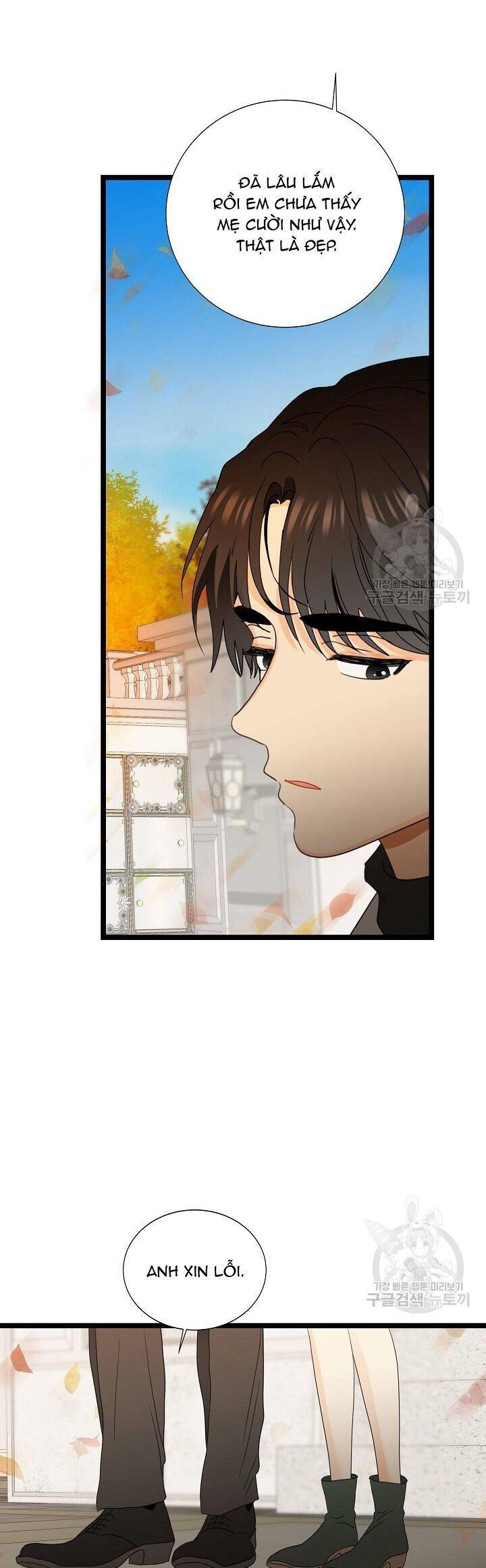 Giả Mạo Theo Phong Cách Chapter 106 - 20