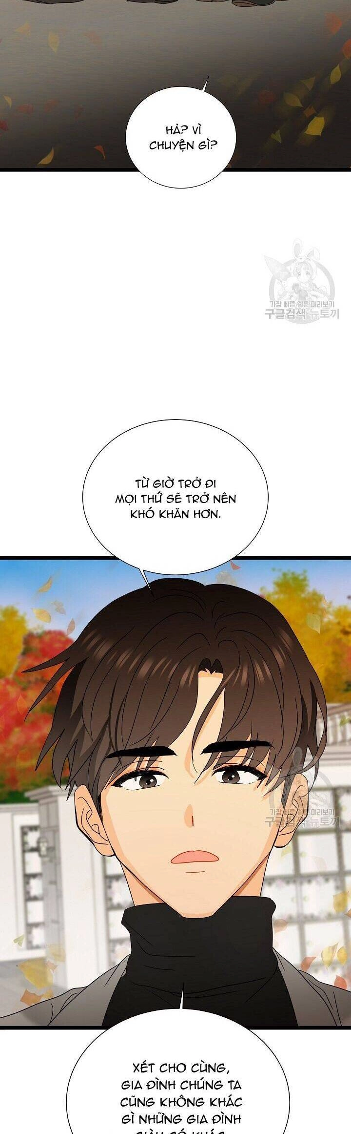 Giả Mạo Theo Phong Cách Chapter 106 - 21