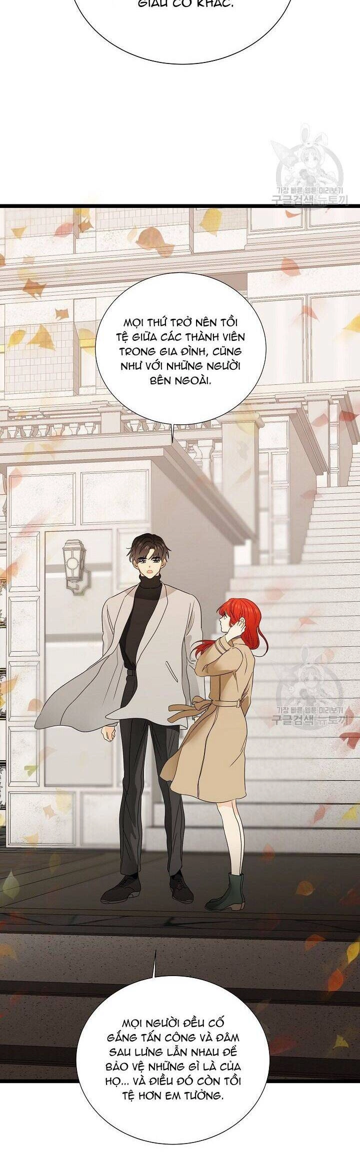 Giả Mạo Theo Phong Cách Chapter 106 - 22