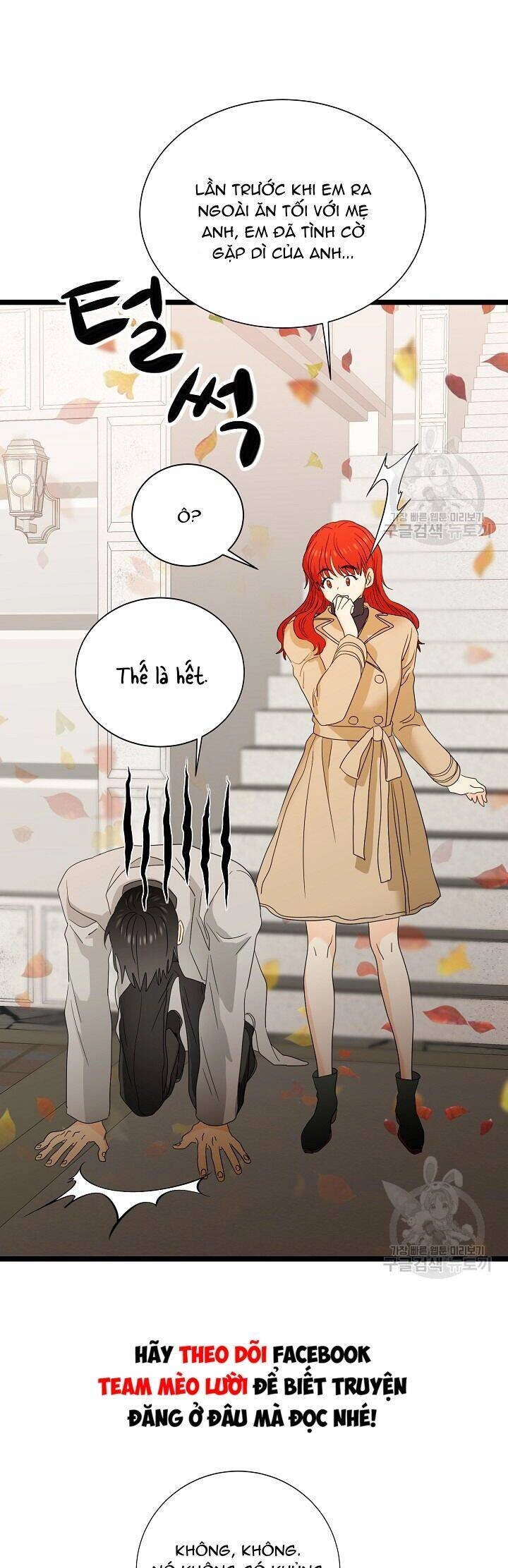 Giả Mạo Theo Phong Cách Chapter 106 - 25