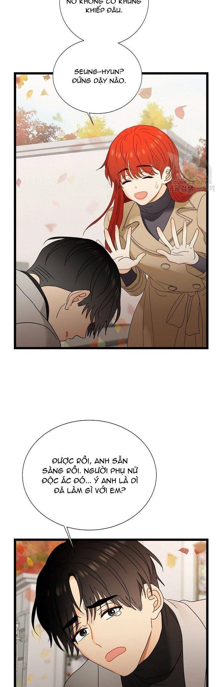 Giả Mạo Theo Phong Cách Chapter 106 - 26