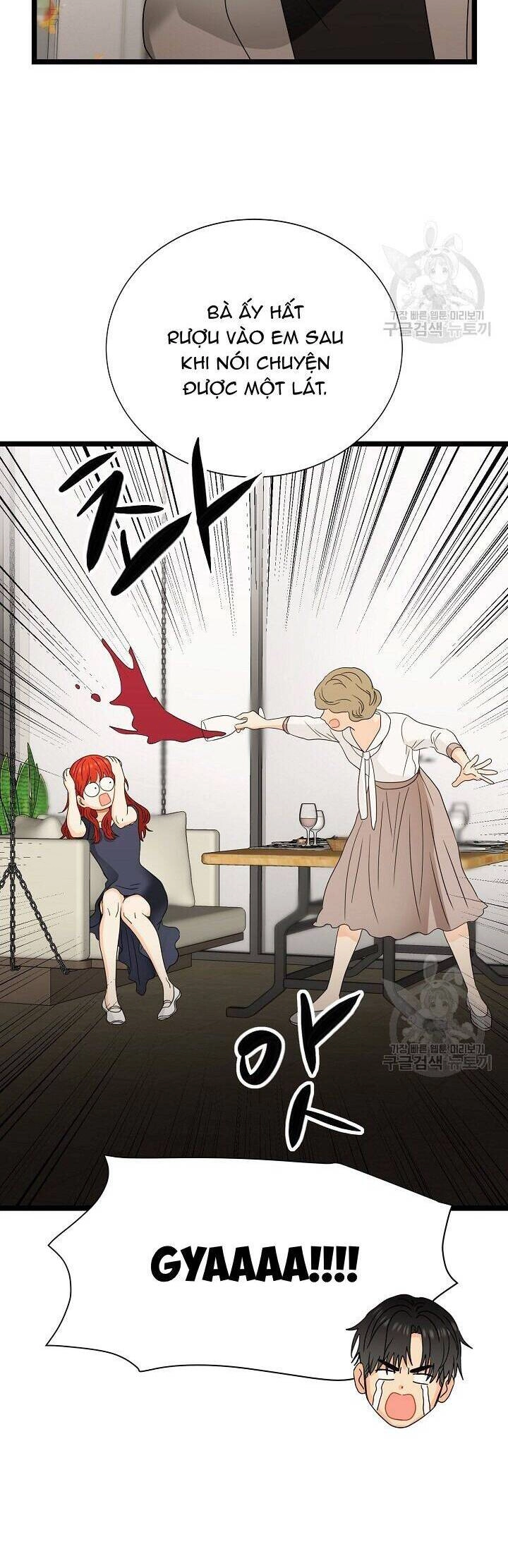 Giả Mạo Theo Phong Cách Chapter 106 - 27