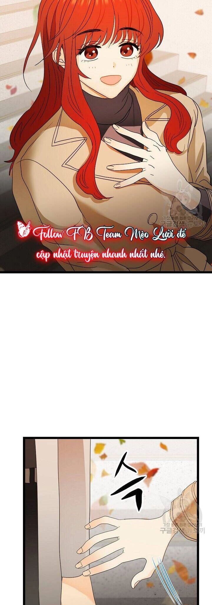 Giả Mạo Theo Phong Cách Chapter 106 - 31