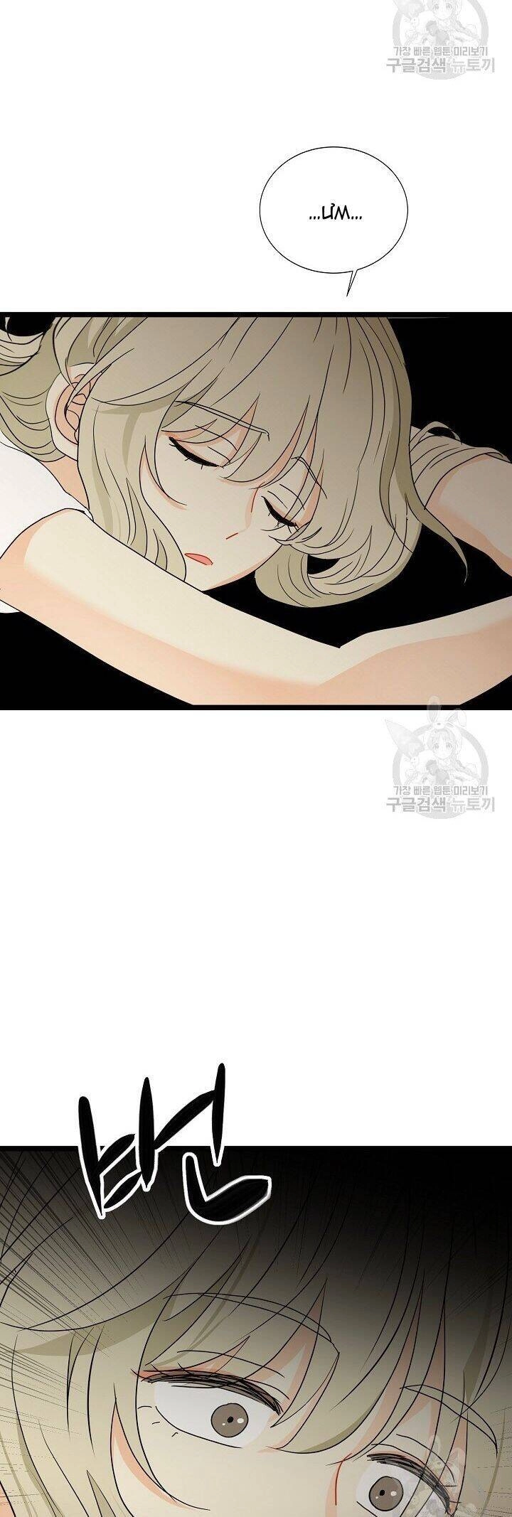 Giả Mạo Theo Phong Cách Chapter 106 - 35