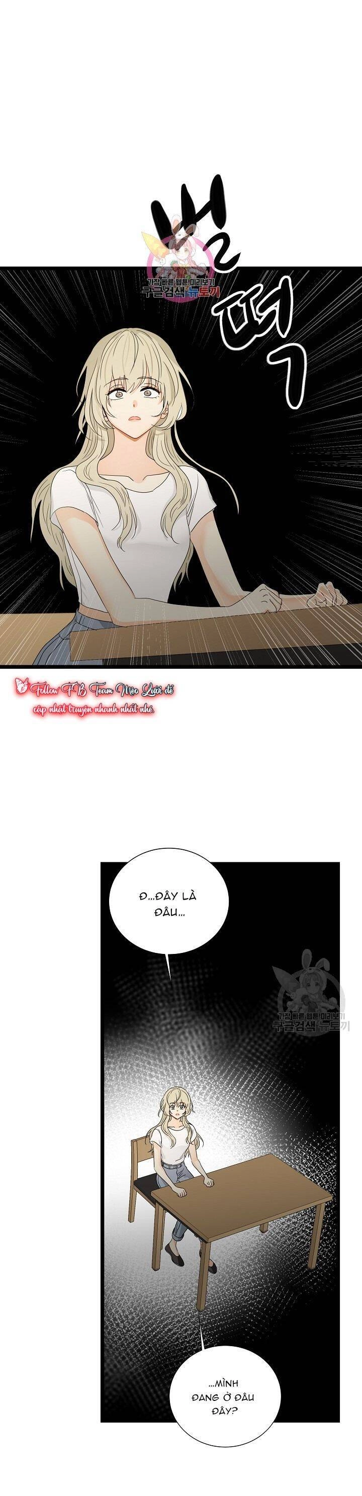 Giả Mạo Theo Phong Cách Chapter 107 - 1