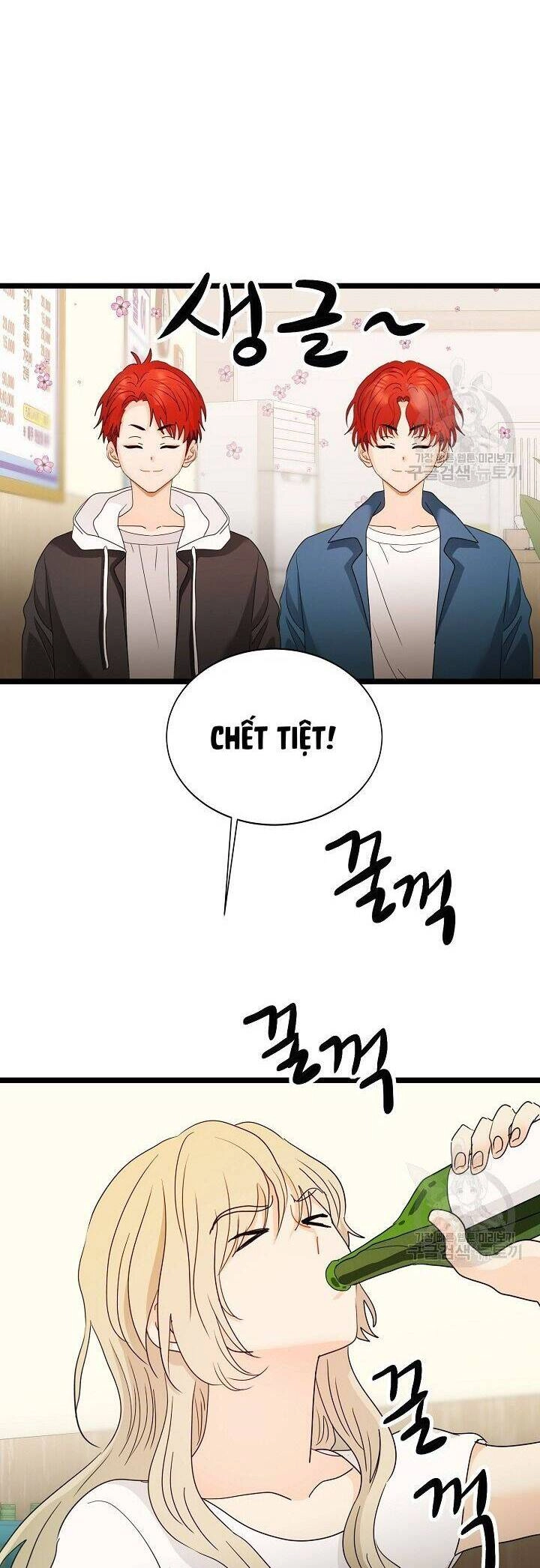 Giả Mạo Theo Phong Cách Chapter 107 - 10