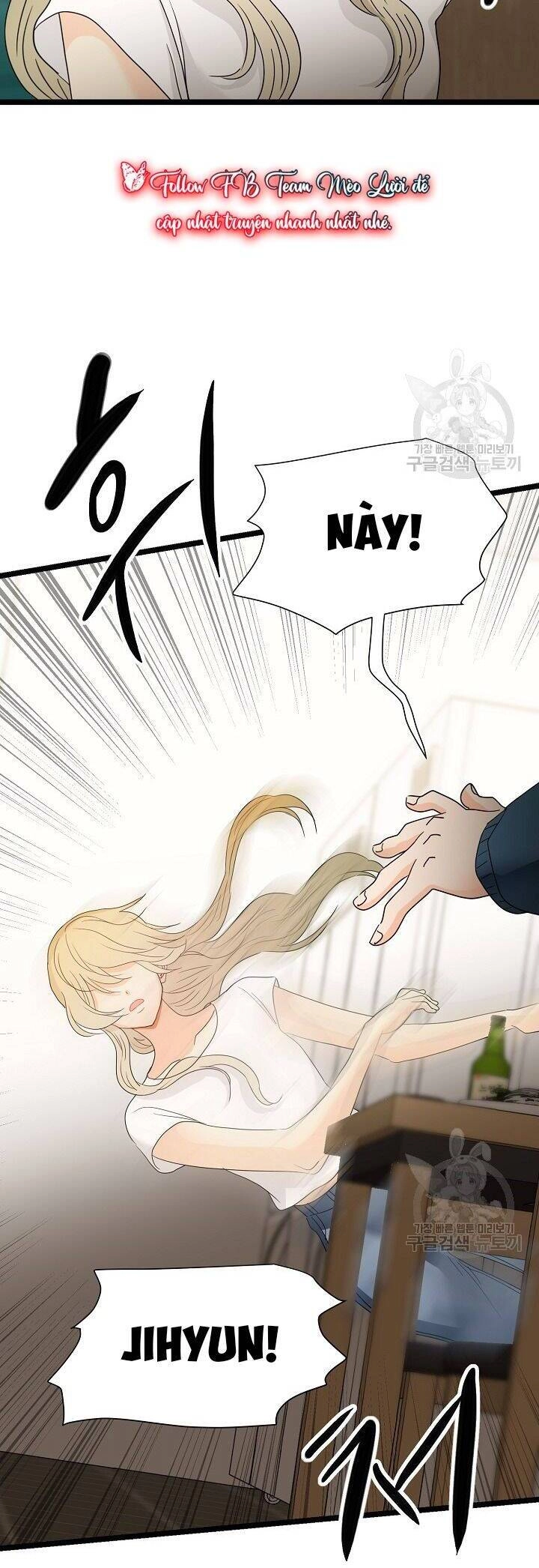 Giả Mạo Theo Phong Cách Chapter 107 - 11