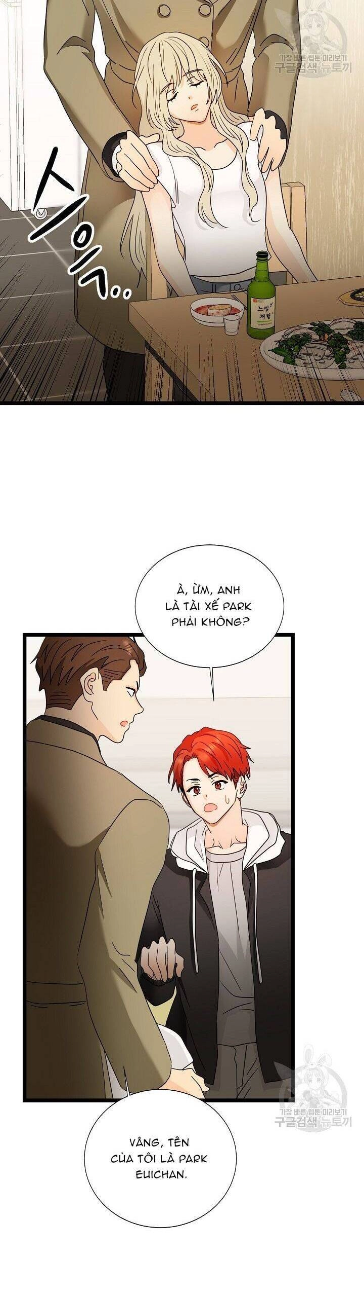 Giả Mạo Theo Phong Cách Chapter 107 - 13