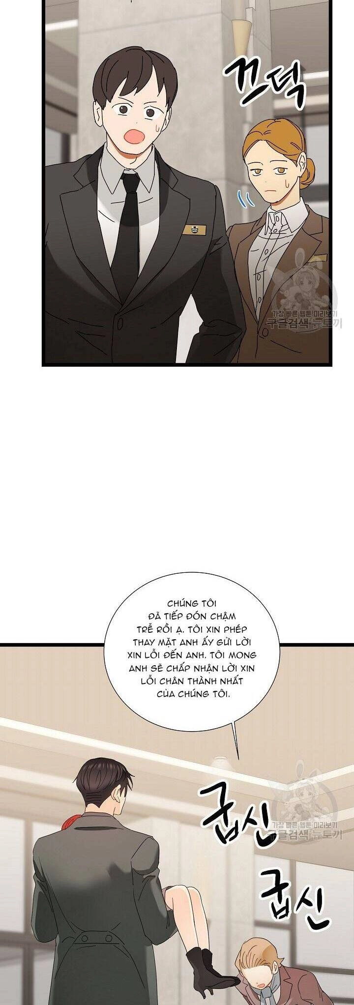 Giả Mạo Theo Phong Cách Chapter 107 - 25