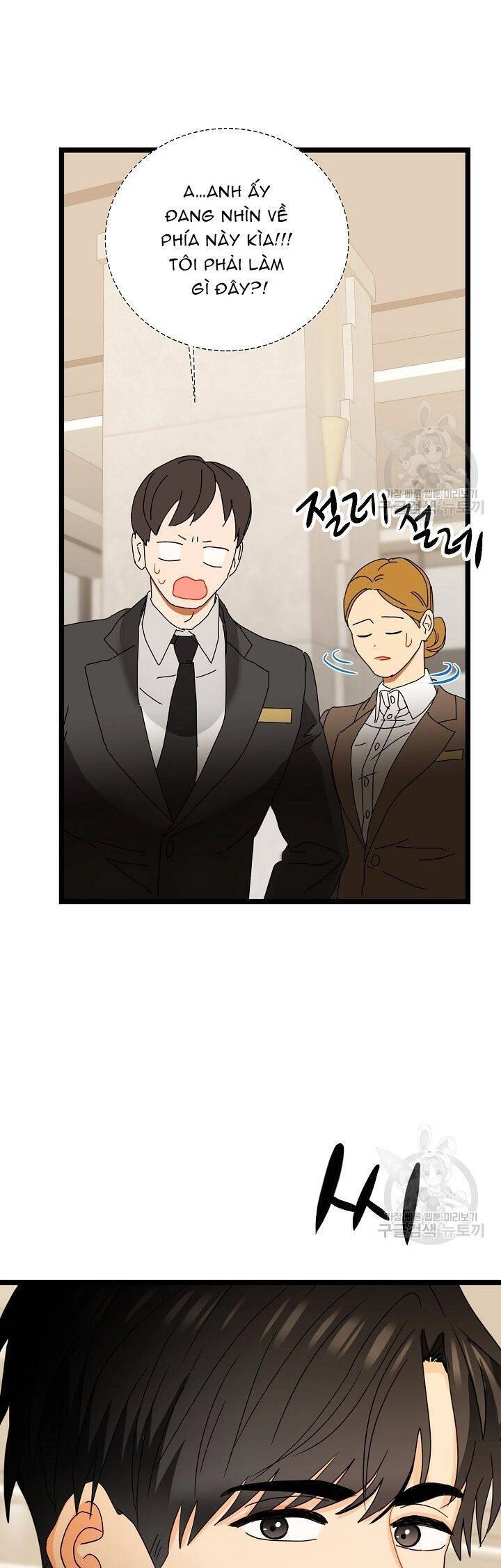 Giả Mạo Theo Phong Cách Chapter 107 - 27